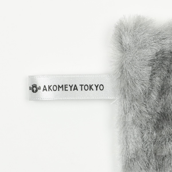 AKOMEYA TOKYO/ ボアレンジクロス　グレー