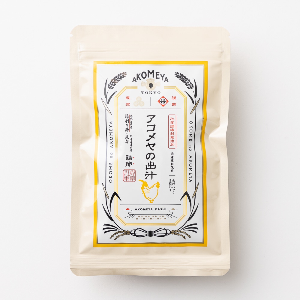 【メール便】AKOMEYA TOKYO/ アコメヤの出汁 鶏節 3個セット