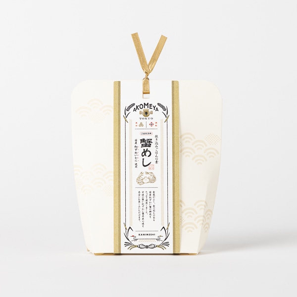 AKOMEYA TOKYO/ 蟹めしセット(令和7年産)