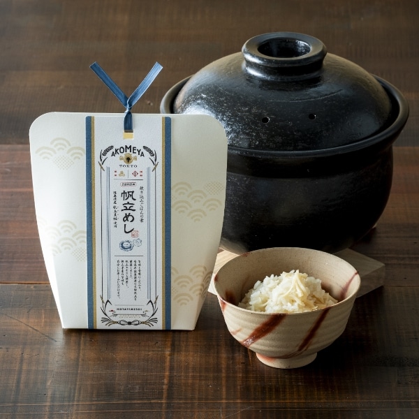 AKOMEYA TOKYO/ 海の幸の炊き込みご飯を楽しむギフトセット(令和7年産)