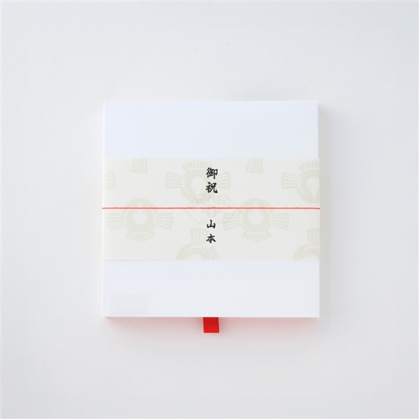 【ギフトカタログ】AKOMEYA TOKYO / 選べるギフト ひなた(20000円コース)