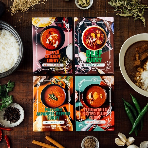AKOMEYA TOKYO/ SPiCE Cafe 鰤と梅干しのカレー