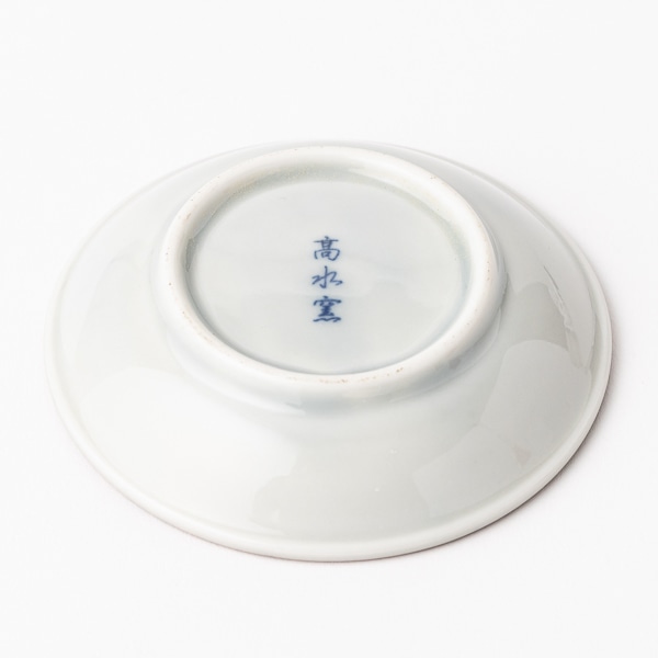 美濃焼/豆皿　２－３４０　青海波