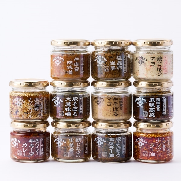 AKOMEYA TOKYO/ おおぶり焼きほぐし 鯵