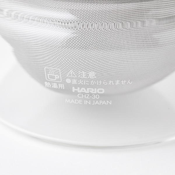 HARIO 茶茶急須 禅 300ml