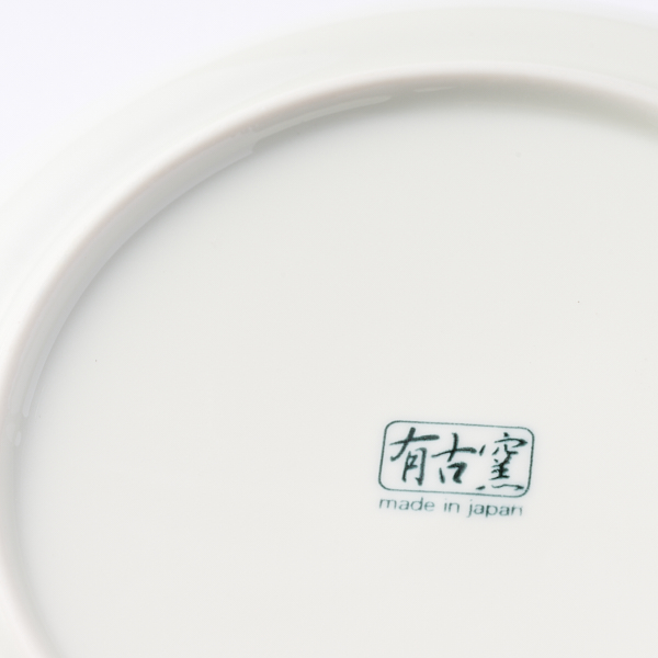 美濃焼陶器市 モダン十草7.0寸深皿: 食器｜AKOMEYA TOKYO