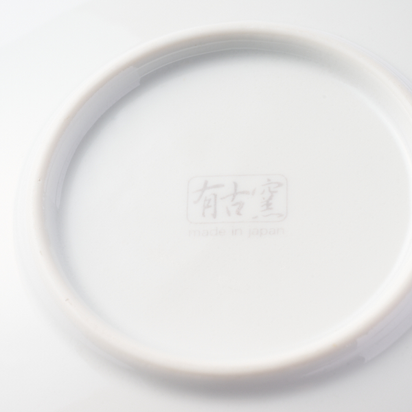 美濃焼陶器市 京千段8.0寸深皿