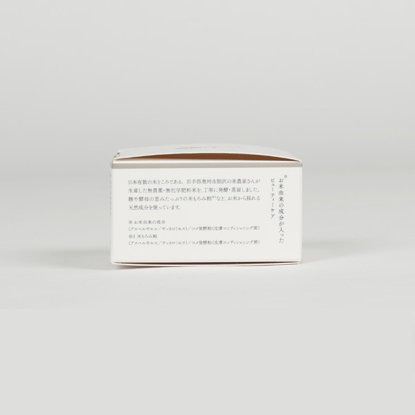AKOMEYA TOKYO/ お米由来の成分が入った洗顔石鹸　無香料