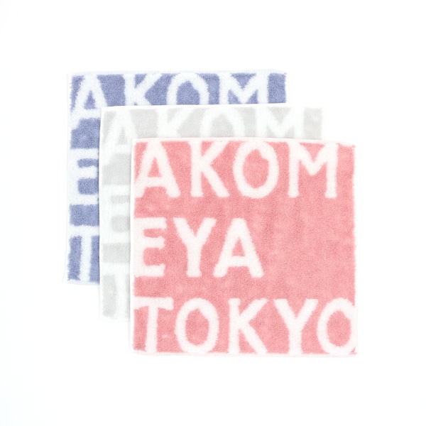 AKOMEYA TOKYO/ ふわふわ極甘ジャガードミニタオル　銀色
