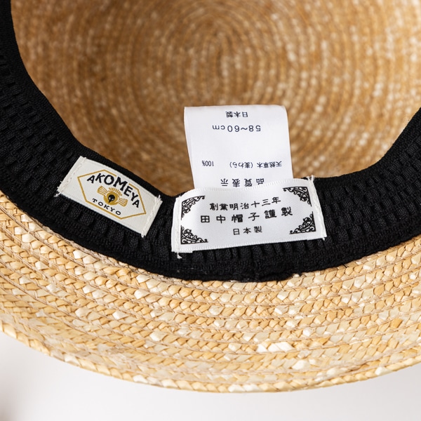 麦わら日よけ2way帽子リボン付 田中帽子店 Akomeya Tokyo ファッション Akomeya Tokyo 麦わら日よけ2way帽子リボン付 田中帽子店 Akomeya Tokyo ファッション Akomeya Tokyo
