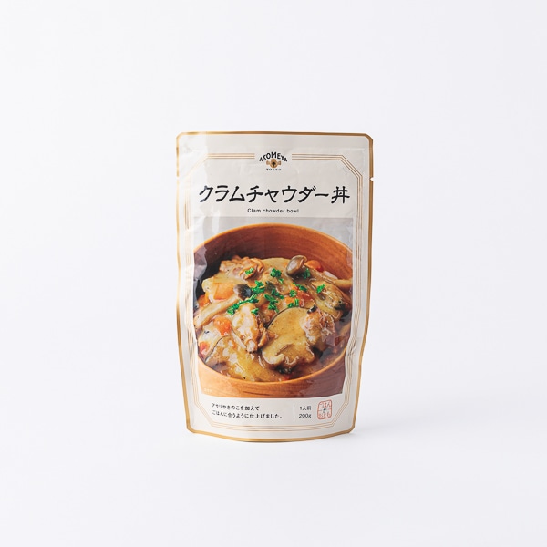 AKOMEYA TOKYO/ ココットとスープセット
