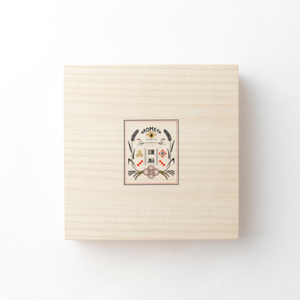 AKOMEYA TOKYO/ 令和6年度 謹製桐箱入り 3品種食べ比べセット