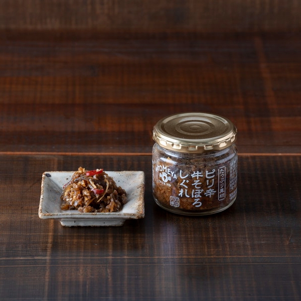 AKOMEYA TOKYO/ 呑み比べビールギフト: 飲み物｜AKOMEYA TOKYO