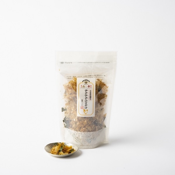 AKOMEYA TOKYO/ 感謝の気持ちを伝えるギフトセット(令和7年産)