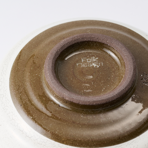 かいらぎ抹茶茶碗　6 琵琶色 かいらぎ抹茶茶碗 6 琵琶色 かいらぎ抹茶茶碗 6 琵琶色