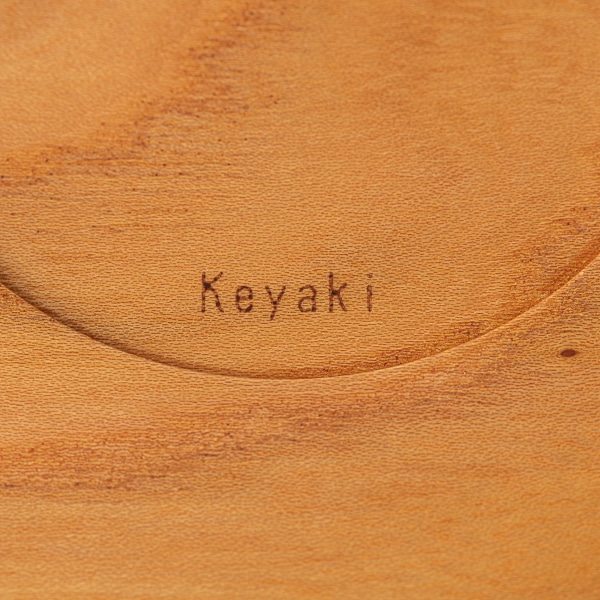 AKOMEYA TOKYO/ 仁取盆皿　ナチュラル　24cm