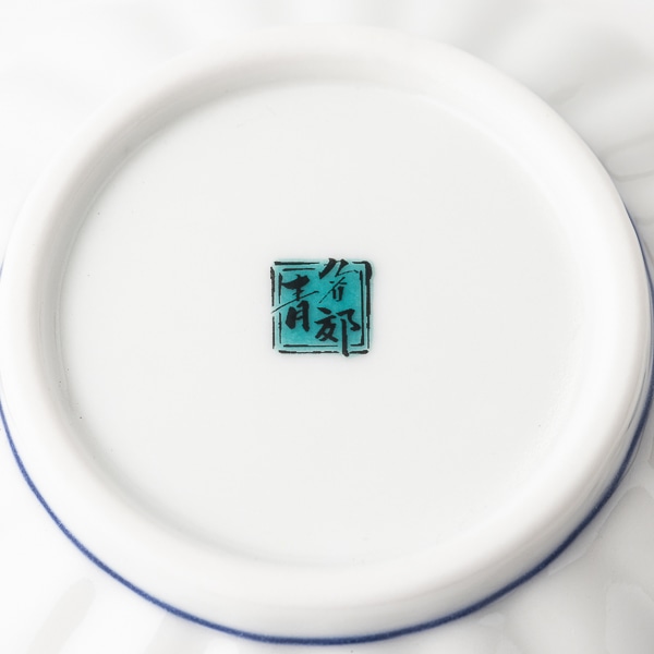 九谷焼 ちゅんちゅん小付 翡翠（かわせみ）(かわせみ): 食器｜AKOMEYA