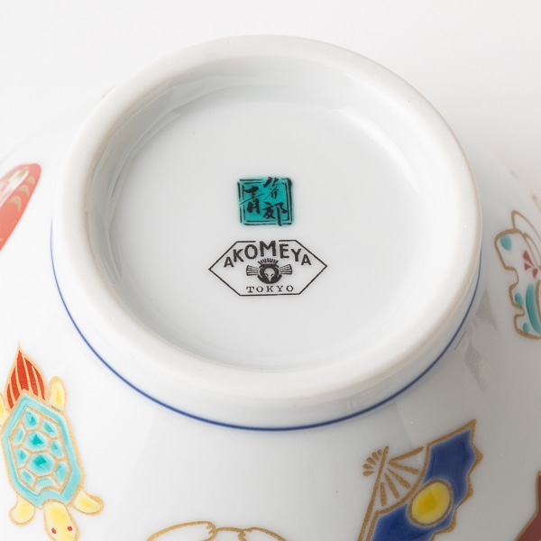 AKOMEYA TOKYO/ 九谷焼 飯碗 吉祥紋