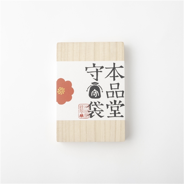 福助×AKOMEYA TOKYO 本品堂 守袋 桐箱入 福千鳥