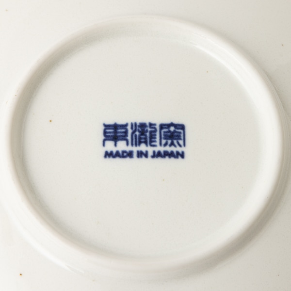 美濃焼陶器市 8寸深皿 粉引削(縞): 食器｜AKOMEYA TOKYO