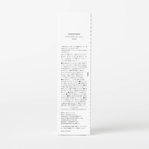 NEMOHAMO/ バランススキンローション 120ml(バランススキン