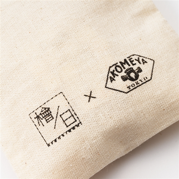AKOMEYA TOKYO/森が香るハンガーサシェ