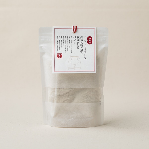 Akomeya Tokyo Sunayama 身体に寄り添う腹巻き付きパンツ ファッション Akomeya Tokyo