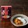 鶏大根カレー