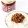 牛キーマカレー