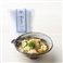鯵(宮崎風)