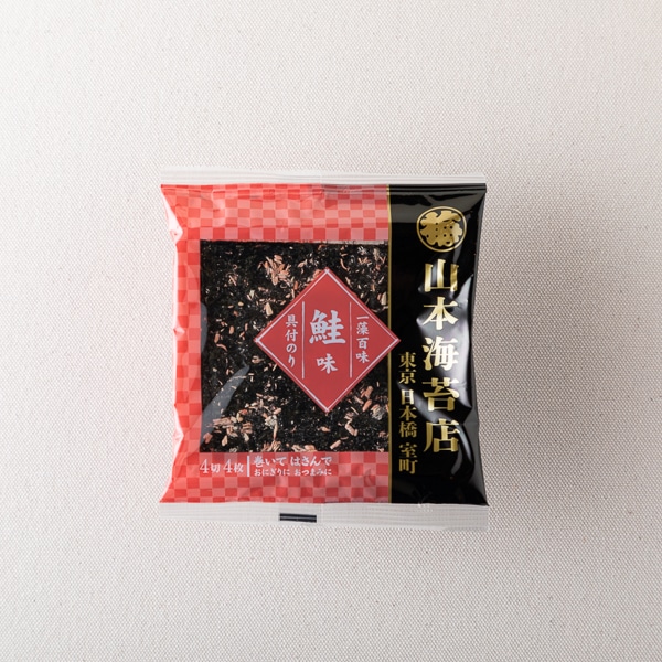 山本海苔店 一藻百味 鮭味 4切4枚 鮭味 ごはんのお供 缶詰 Akomeya Tokyo