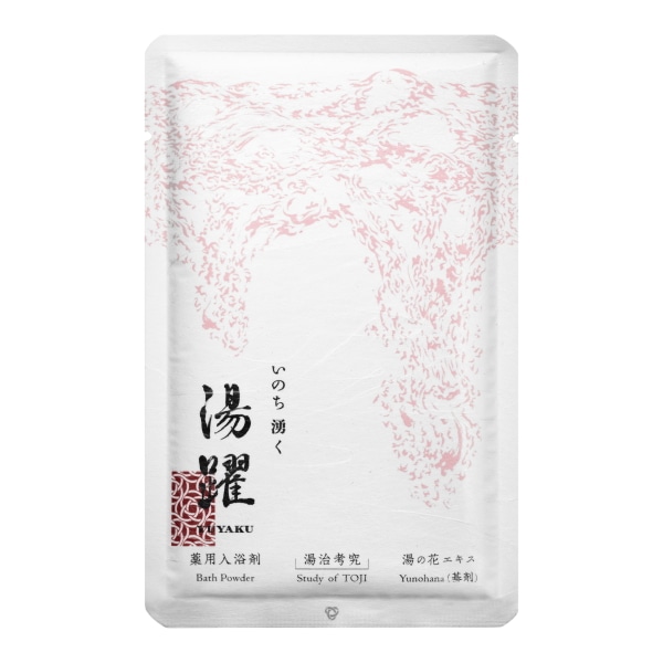 春霞