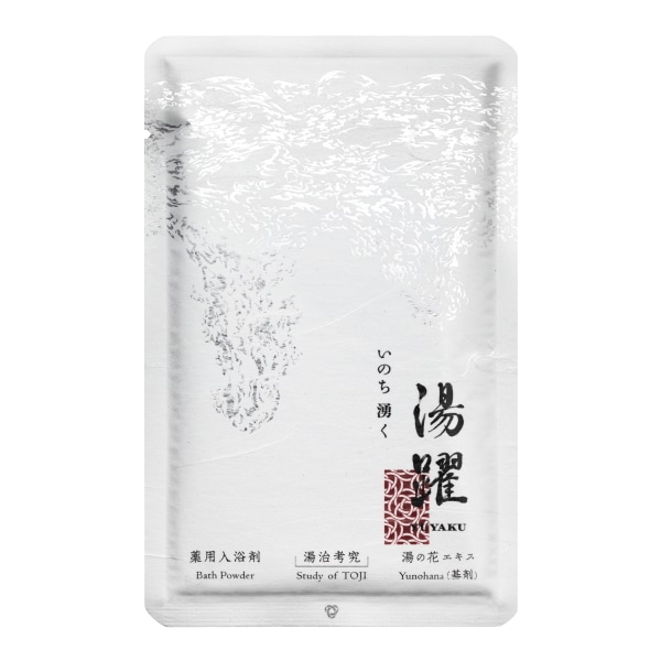 月白