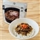 牛丼