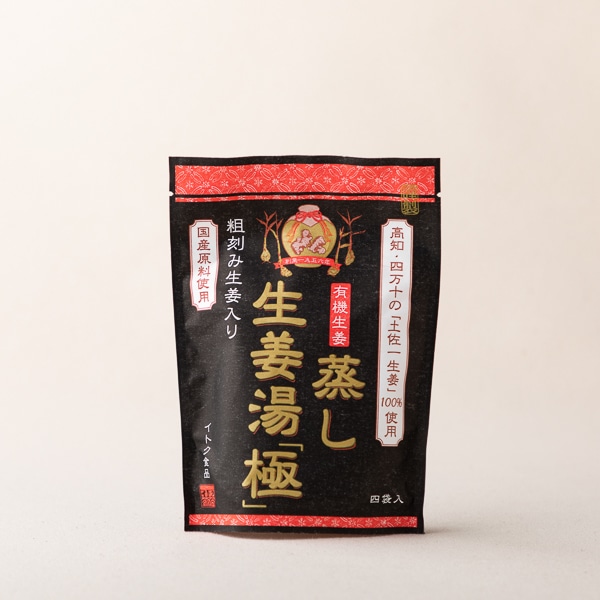 イトク食品 蒸し生姜湯 極 蒸し生姜湯 極 飲み物 Akomeya Tokyo