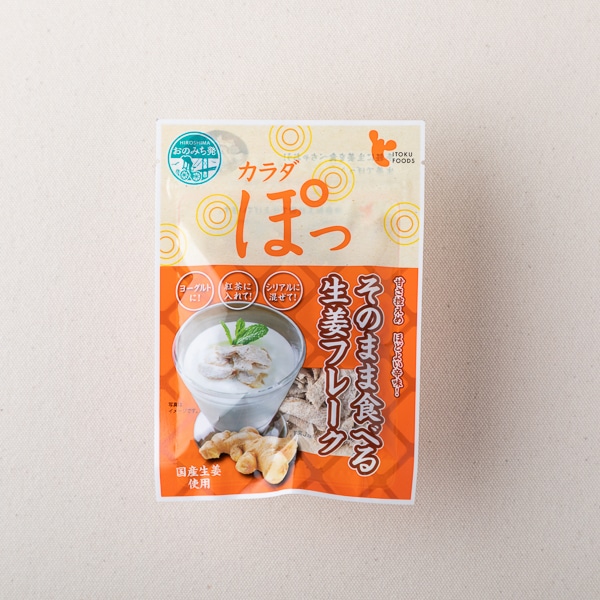 イトク食品 蒸し生姜湯 極 蒸し生姜湯 極 飲み物 Akomeya Tokyo