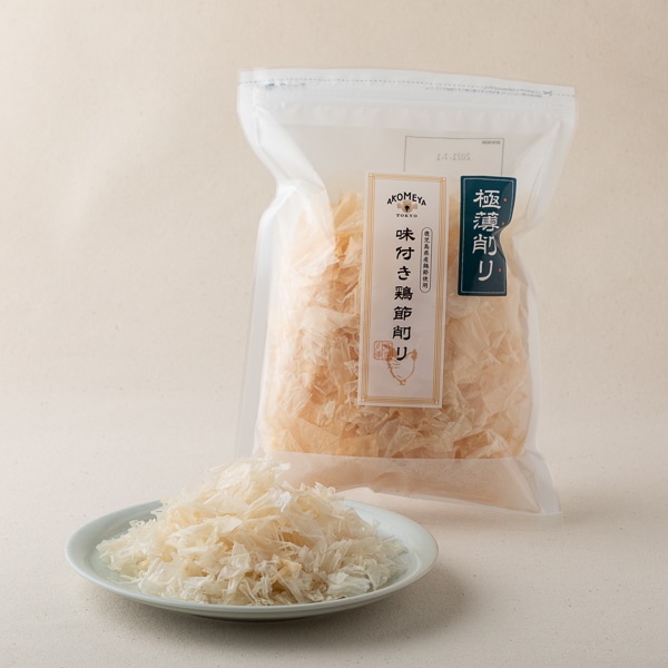 味付き鶏節削り 極薄削り Akomeya Tokyo だし 調味料 Akomeya Tokyo
