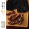 鶏節
