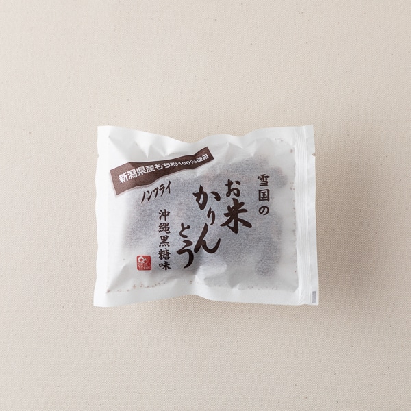 沖縄黒糖味