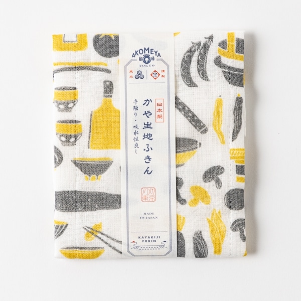 AKOMEYA TOKYO/ かや生地ふきん　5枚セット