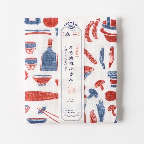 【メール便】AKOMEYA TOKYO/ かや生地ふきん（ピンク系） 3枚セット