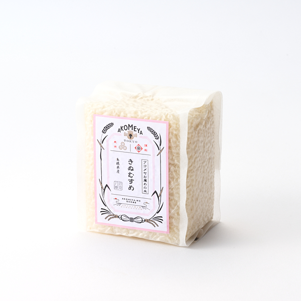 もんじろうさま専用 AKOMEYA TOKYO/ 令和6年度 利き米セット 5種【2合パック（白米