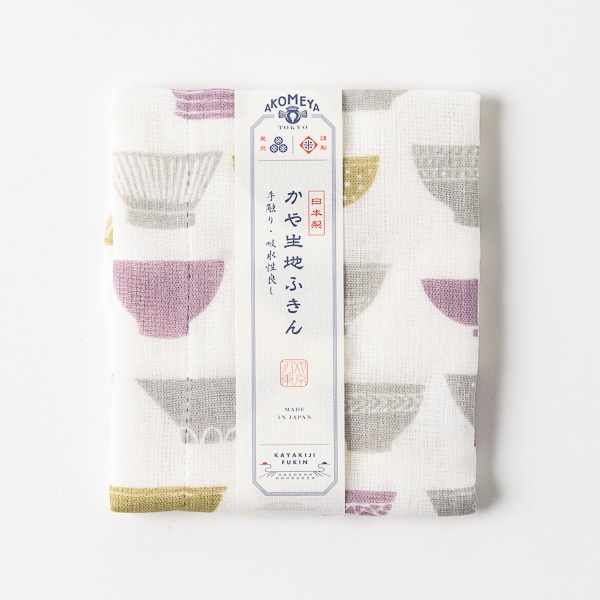 AKOMEYA TOKYO/ 感謝の気持ちを伝えるギフトセット(令和7年産)