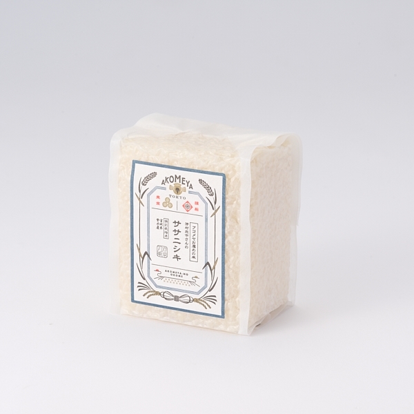 AKOMEYA TOKYO/ 令和7年産 9つの品種のお米食べ比べセット 謹製桐箱入り