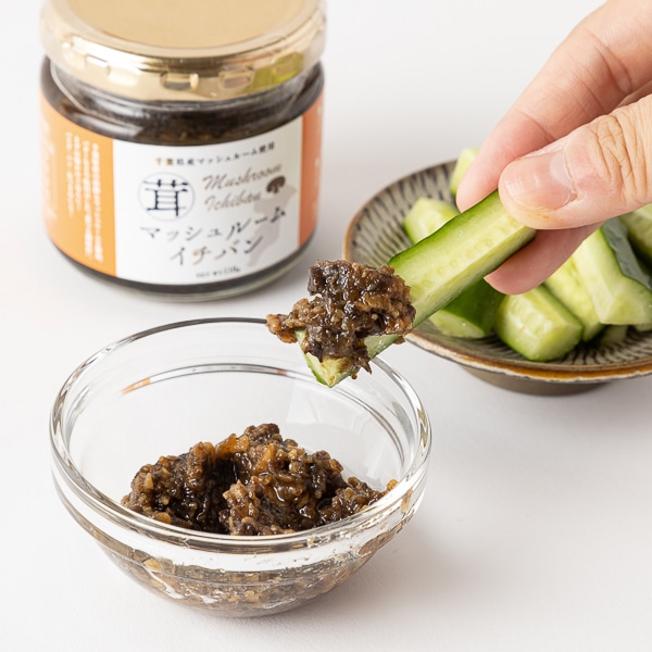 キュウリディップ