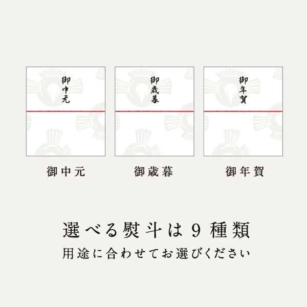 AKOMEYA TOKYO/ ハンドソープ&フェイスタオルセット: 美容 健康