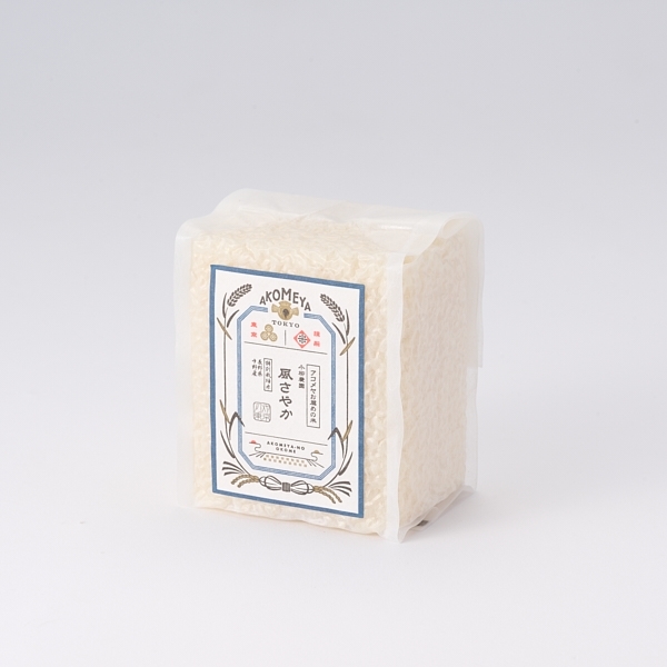 AKOMEYA TOKYO/ 令和7年産 9つの品種のお米食べ比べセット 謹製桐箱入り