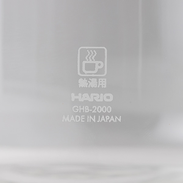 HARIO/ガラスの手仕事保存びん　2000ml