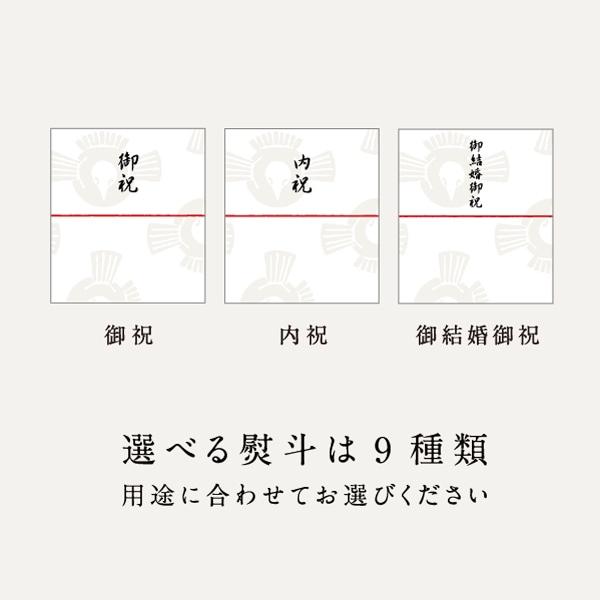 AKOMEYA TOKYO/ ミールキット4種セット お米袋入り: ごはんの