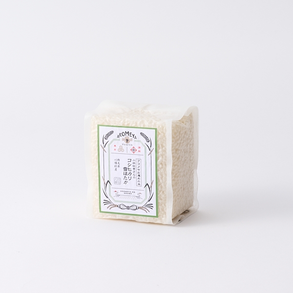 AKOMEYA TOKYO/ 令和7年産 9つの品種のお米食べ比べセット 謹製桐箱入り